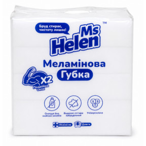 Меламиновая губка Ms Helen, 2 шт